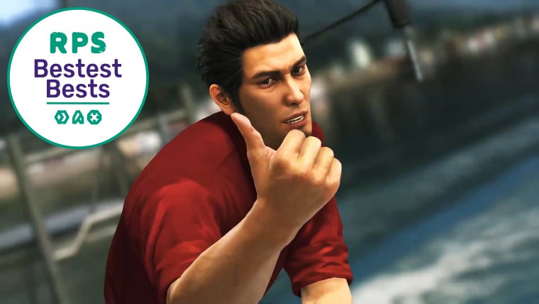 Yakuza 6: The Song Of Life PC Review | Rock Paper Shotgun